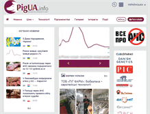 Tablet Screenshot of pigua.info